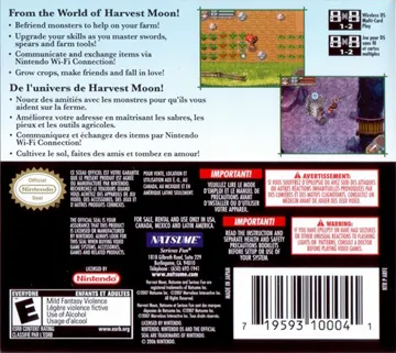 Rune Factory 2 (Japan) box cover back
